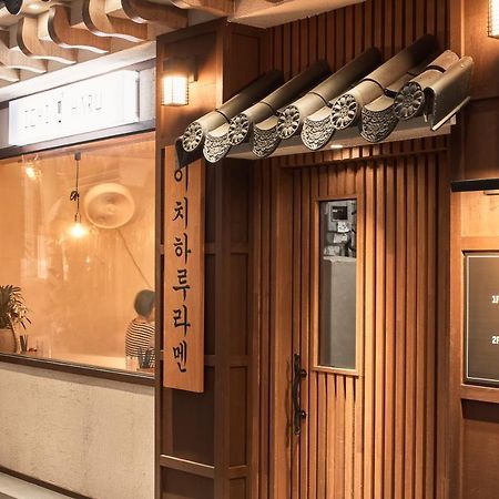 Futon Guesthouse Seoul Exterior foto