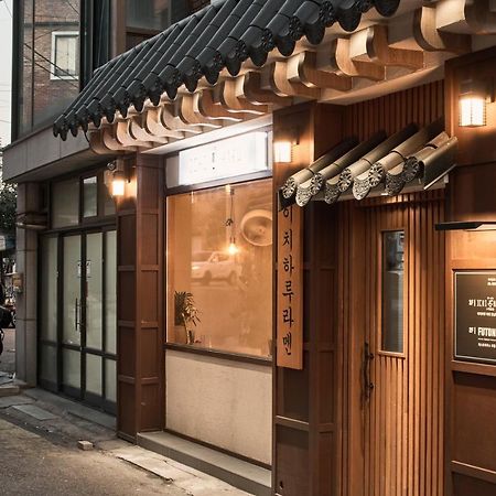 Futon Guesthouse Seoul Exterior foto