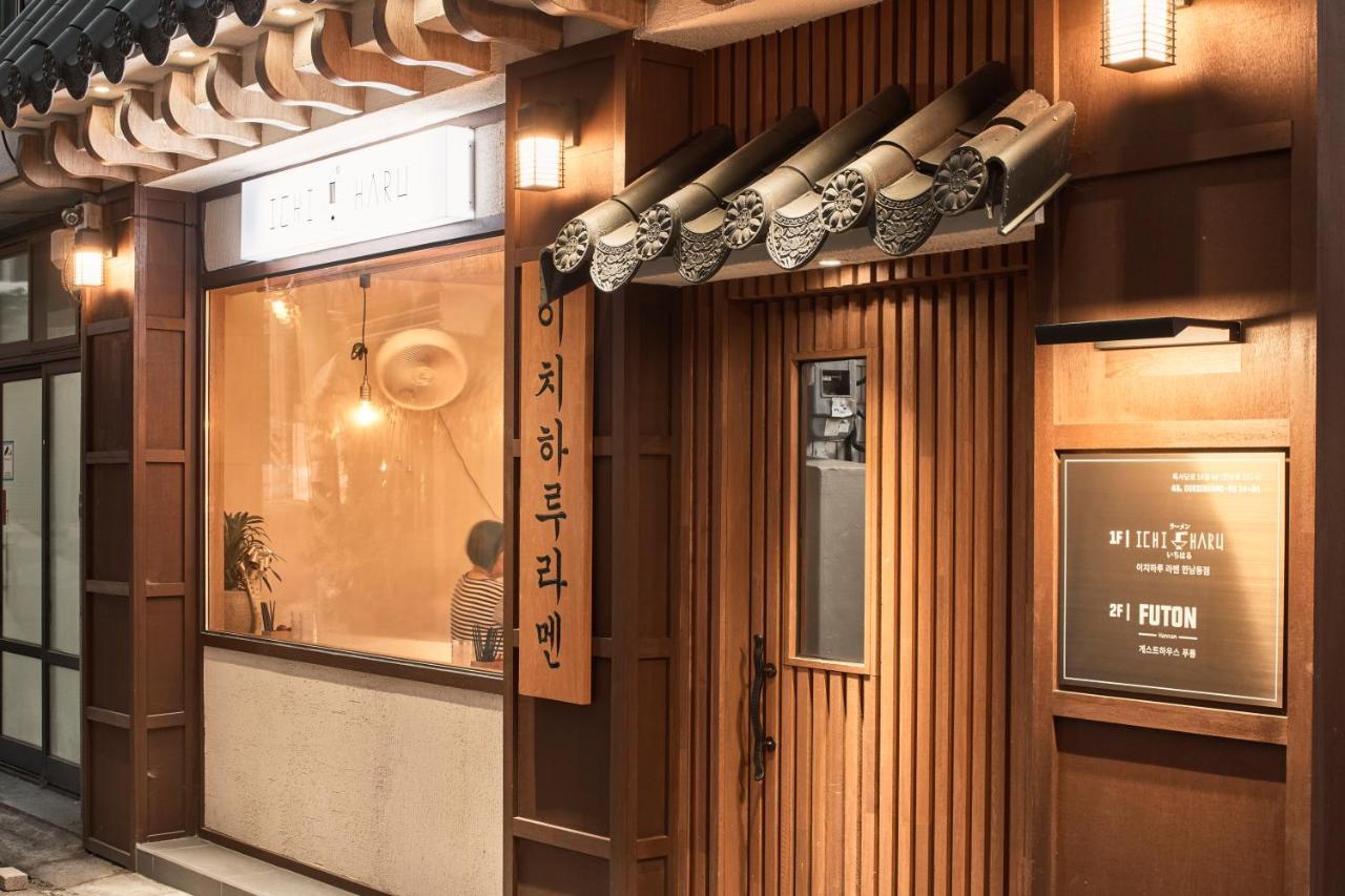 Futon Guesthouse Seoul Exterior foto