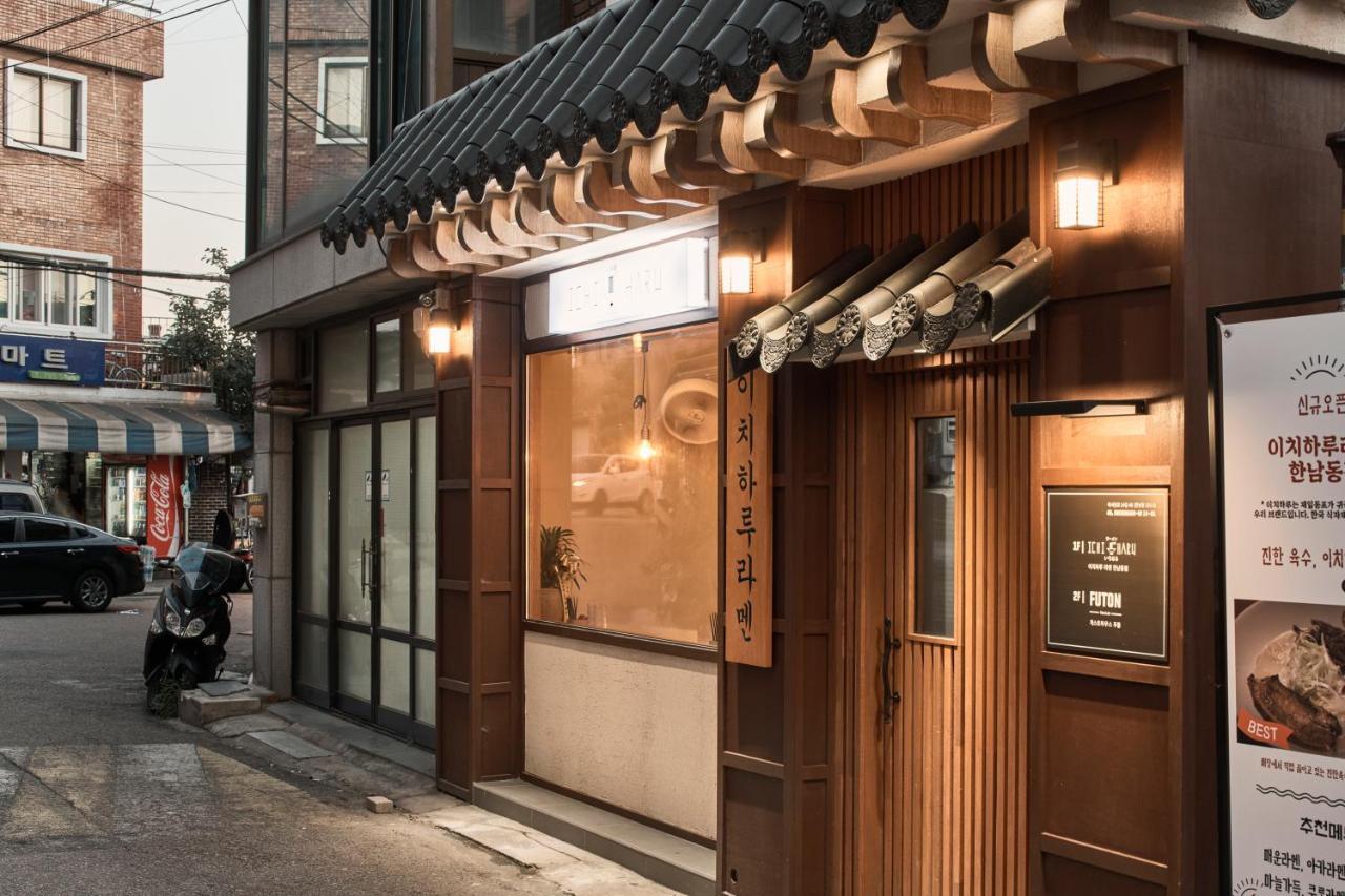 Futon Guesthouse Seoul Exterior foto